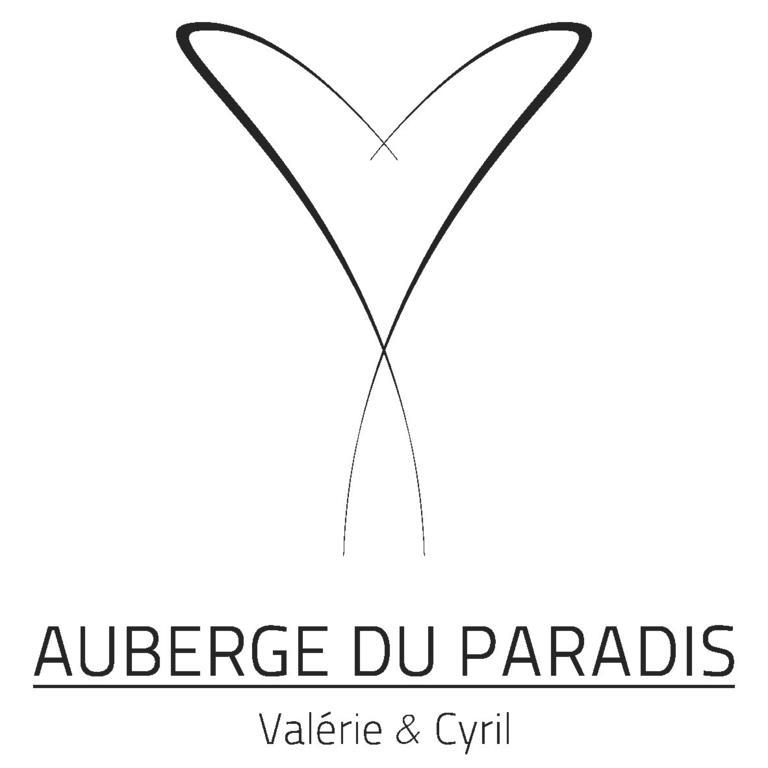 Auberge Du Paradis サン＝タムール＝ベルヴュ エクステリア 写真